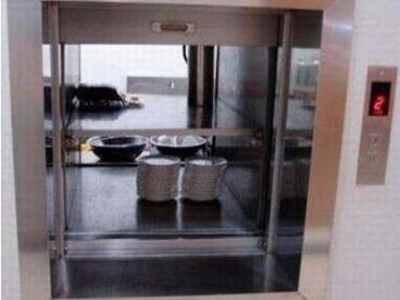 如果厨房传菜电梯生锈了怎么办