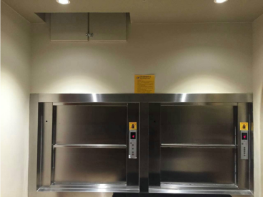 关于酒店传菜电梯的安装问题